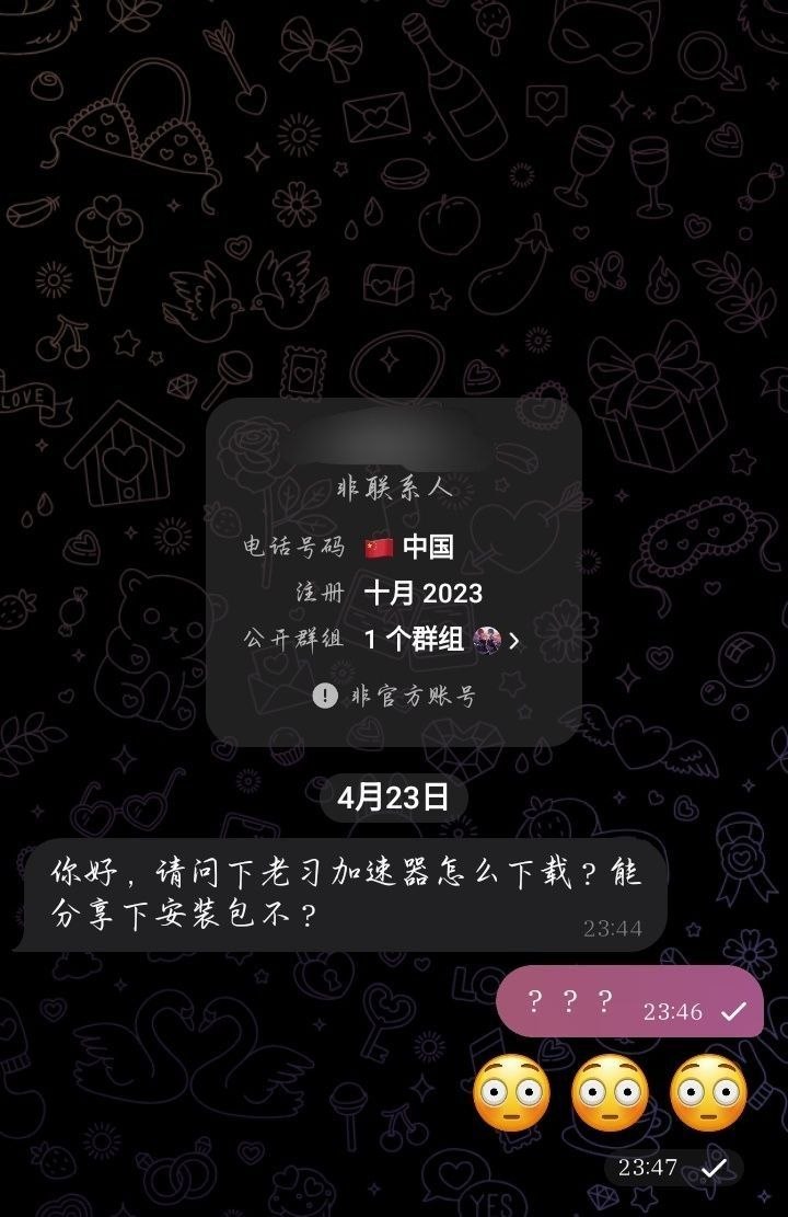 https://media.pincong.rocks/2d2b543ce423410f88916682d409832d.jpg?width=720&height=1111