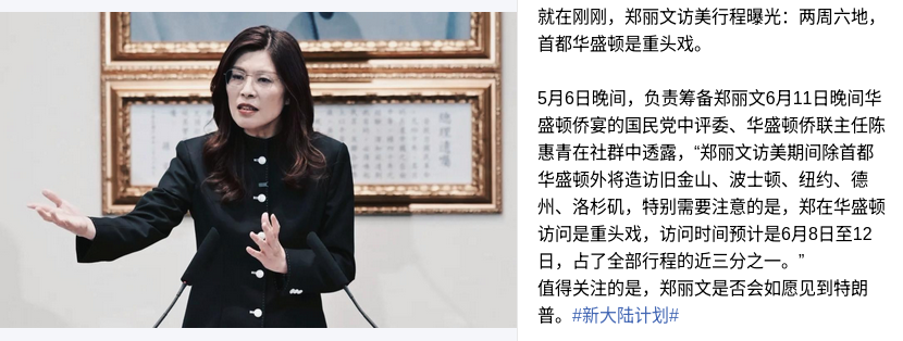 https://media.pincong.rocks/2d351eb3ef204053b11ddb96be903b44.png?width=830&height=314