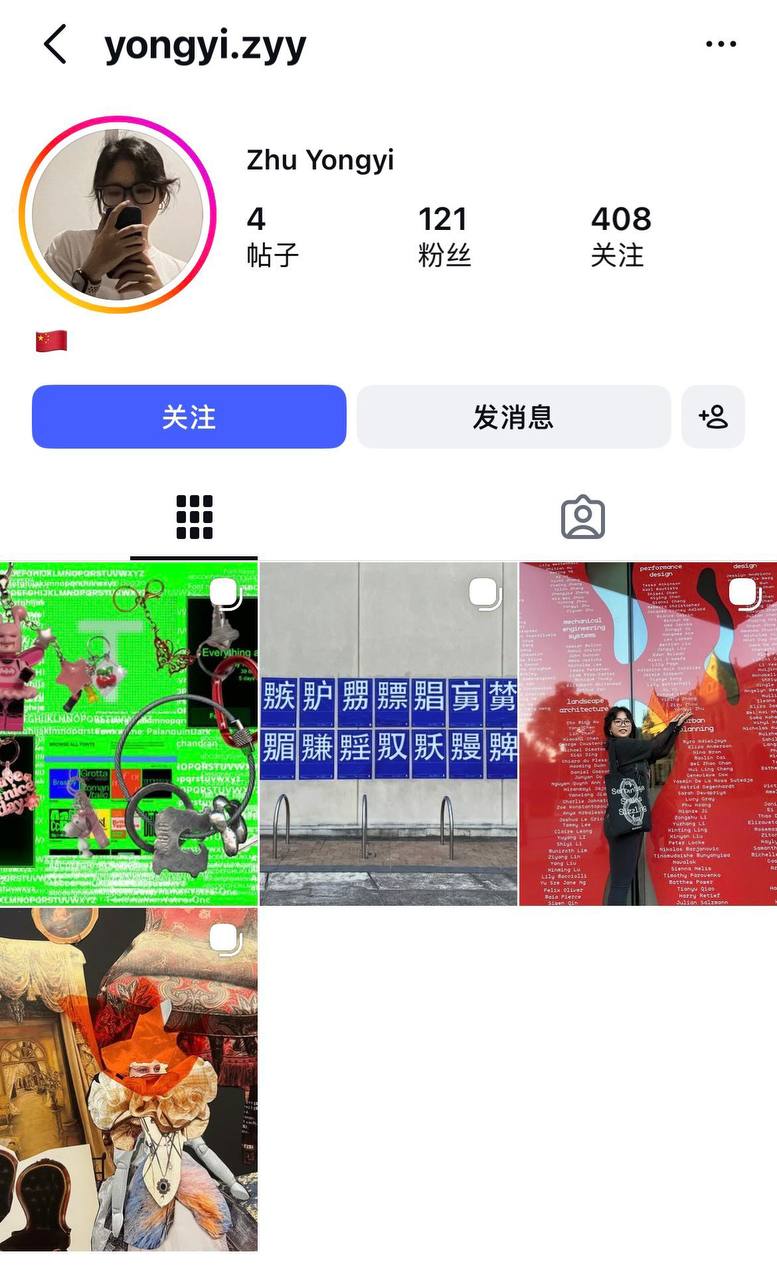 https://media.pincong.rocks/2d36e53cb1014187882b2360b7e00b09.jpg?width=777&height=1280