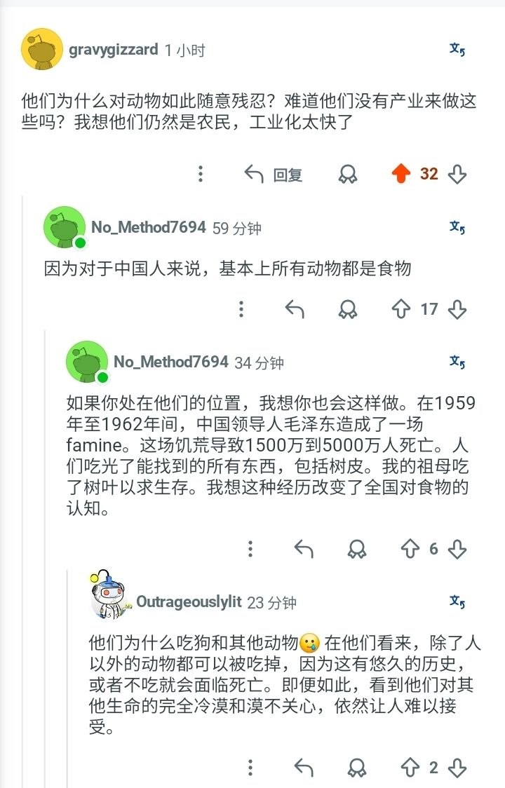 https://media.pincong.rocks/2d502df0e1c7455ba4008d9e8a40da65.jpg?width=720&height=1124