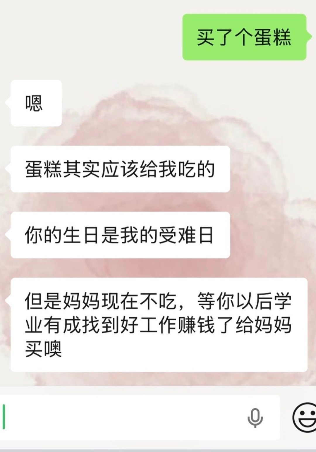 https://media.pincong.rocks/2e4a50e0eabe47b78df9a1055a48b0b3.jpg?width=1080&height=1545