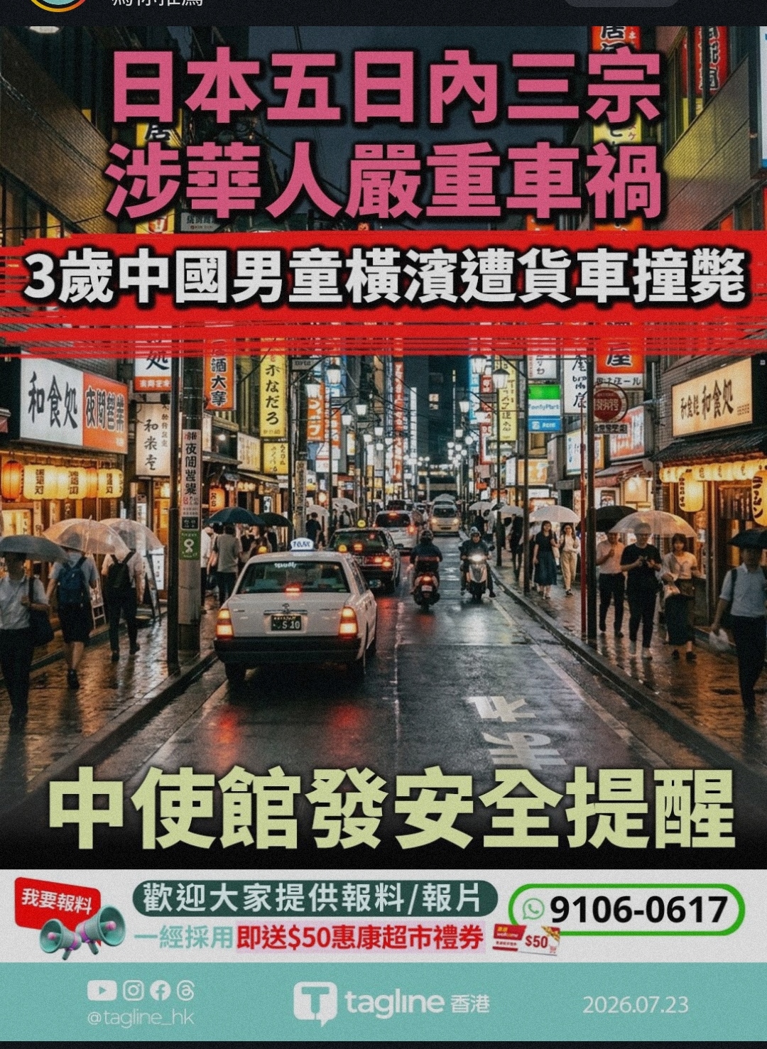https://media.pincong.rocks/2eb69a010041404ba4868d9de6b8dfa9.jpg?width=1080&height=1477