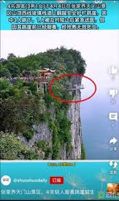 https://media.pincong.rocks/2ebc448b29c340ae92f9931fa2c37b2b.jpg?width=173&height=291