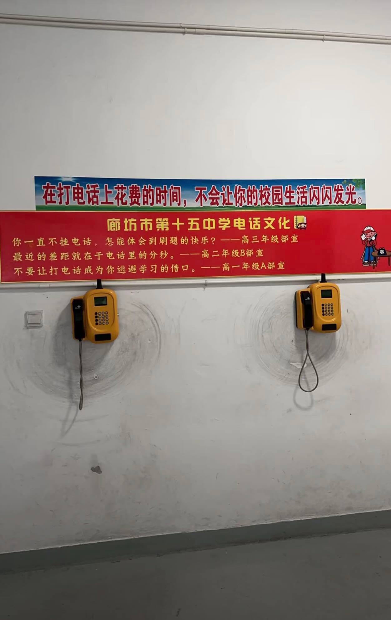 https://media.pincong.rocks/2ec194286641494b82371ee5433bf283.jpg?width=1252&height=1983