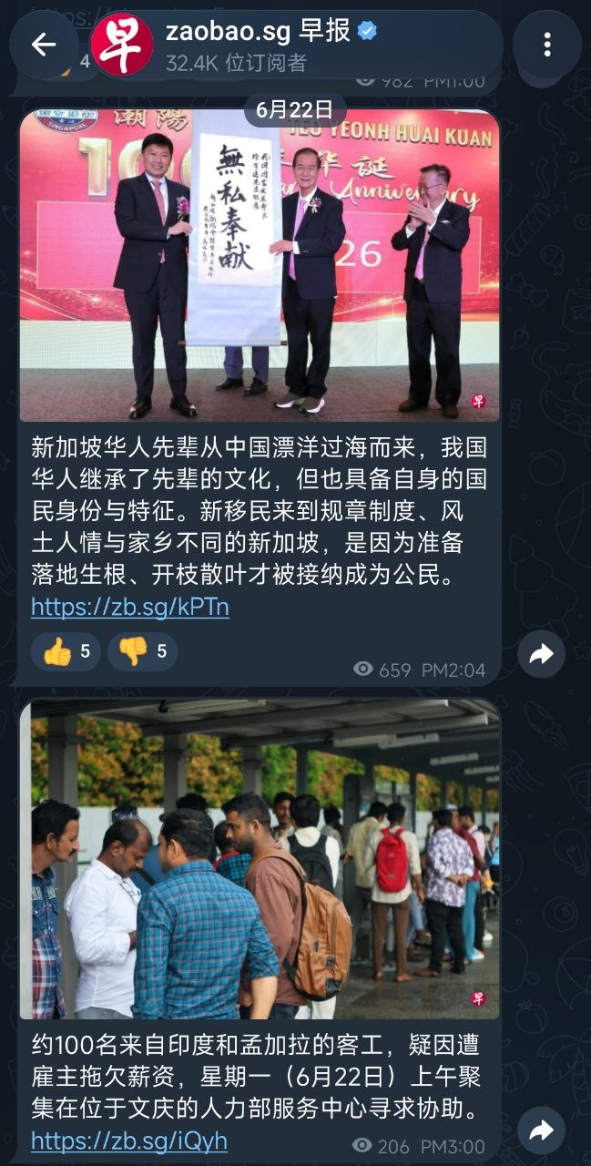https://media.pincong.rocks/2feddf0fd9174368b75679d8e021047f.jpg?width=649&height=1280
