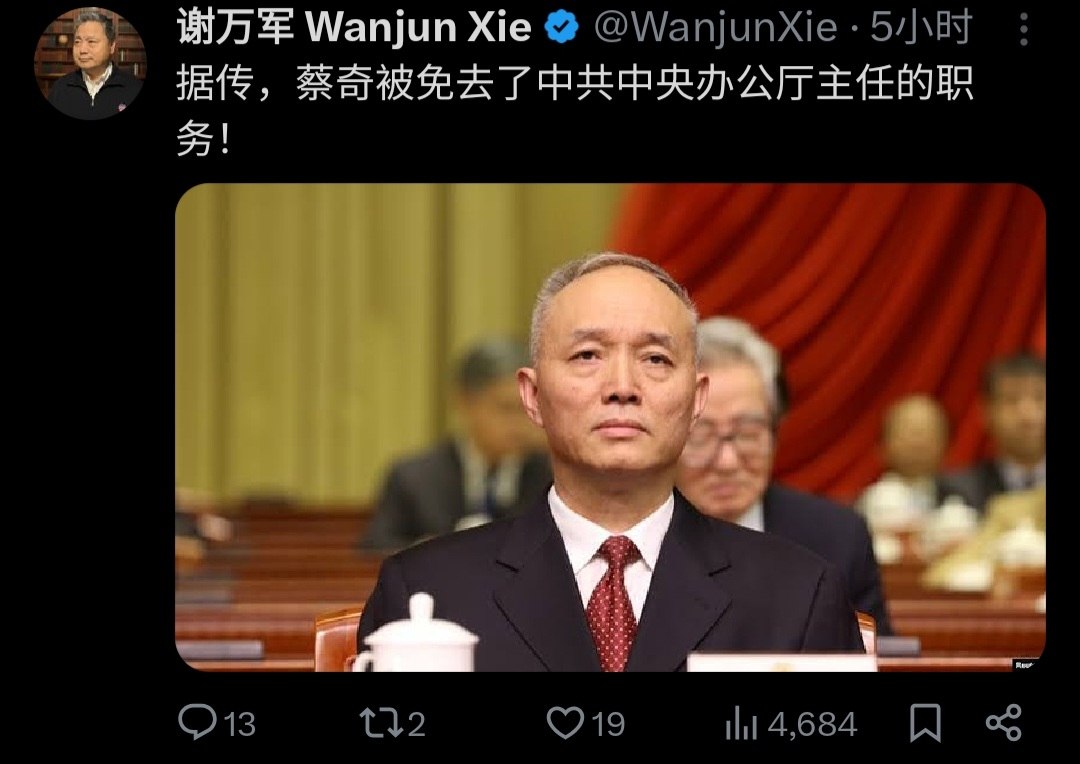 https://media.pincong.rocks/30988bf410634ecbaa2132566be65976.jpg?width=1080&height=764