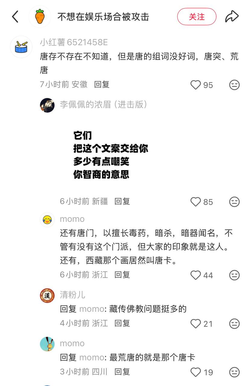 https://media.pincong.rocks/30bc763a5bdb4ef7aae4e50ba9046ede.jpg?width=829&height=1280