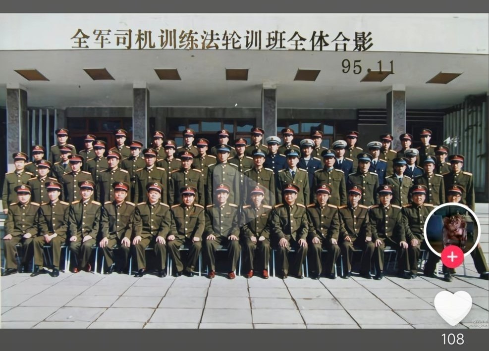 https://media.pincong.rocks/31beee70d1c14824b222dd9a5b7c59aa.jpg?width=987&height=709