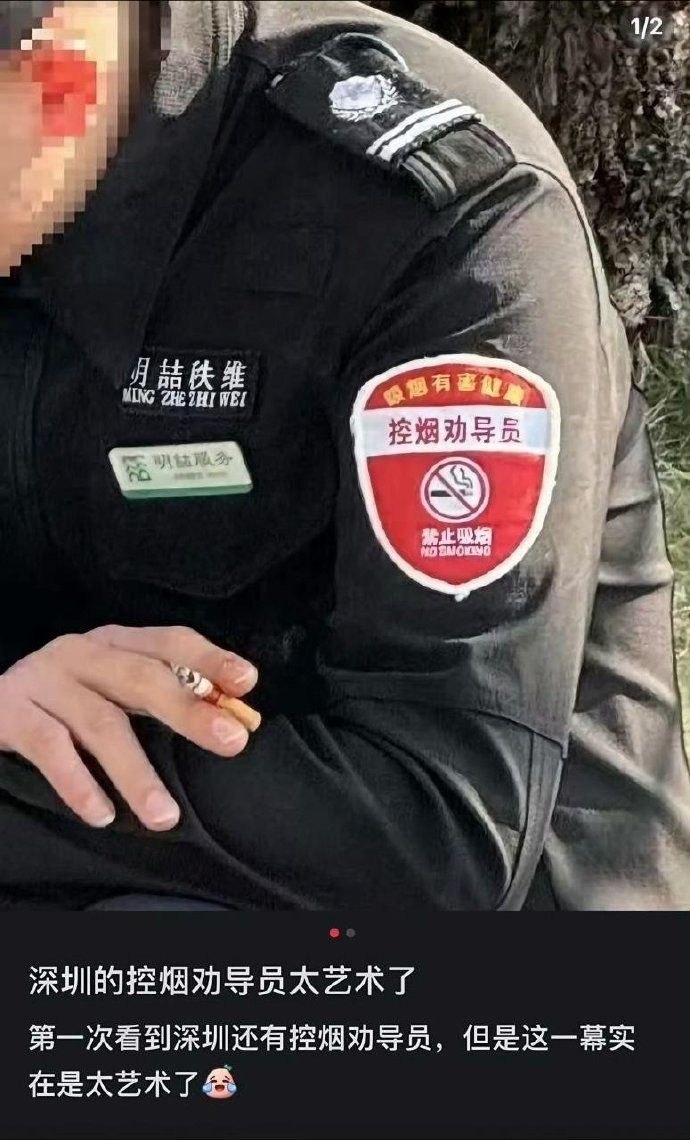 https://media.pincong.rocks/31d16f59d7344eea8a6e1e56e9a2c85c.jpg?width=690&height=1140