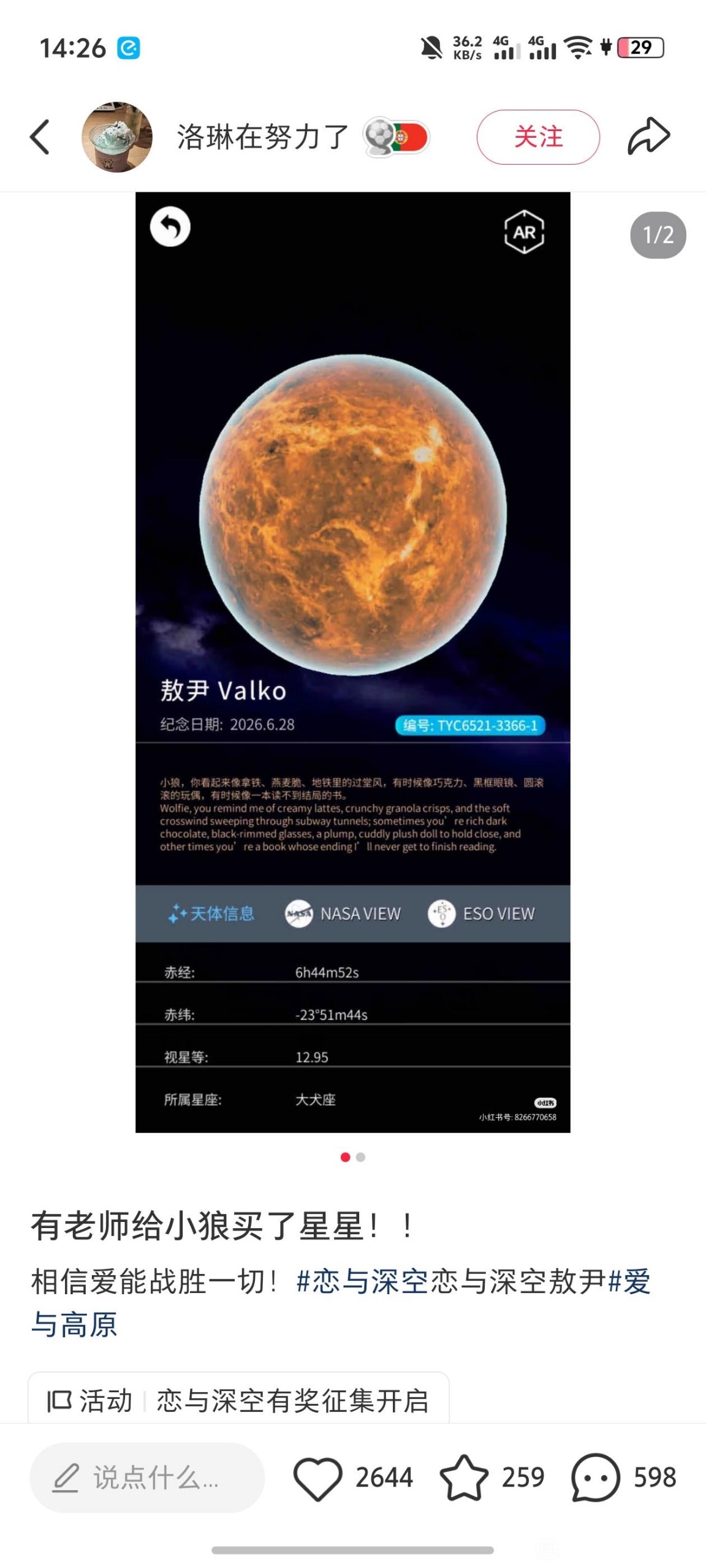 https://media.pincong.rocks/3201d577b00a43fbab6eee8e6dc7c946.jpg?width=1152&height=2560