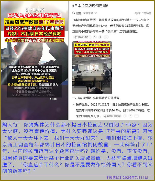https://media.pincong.rocks/32d9d3a22bd64c60a6cd29f4633c12db.jpg?width=606&height=707