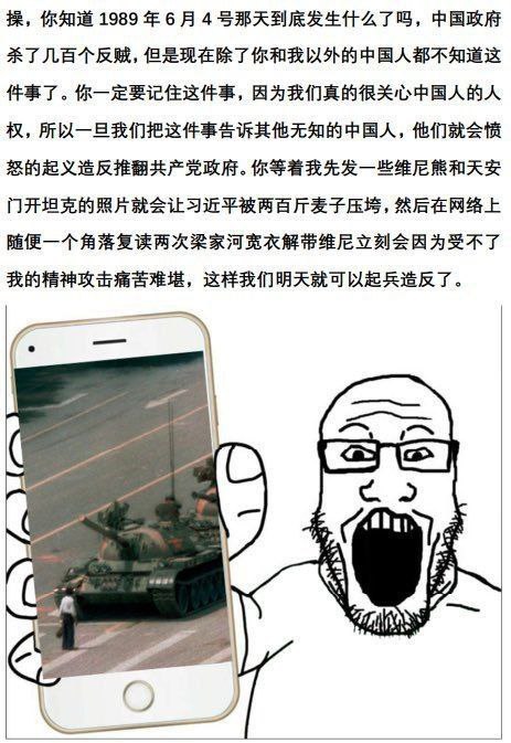 https://media.pincong.rocks/334f7cb8adef4091b95e209a9a4031dd.jpg?width=463&height=673