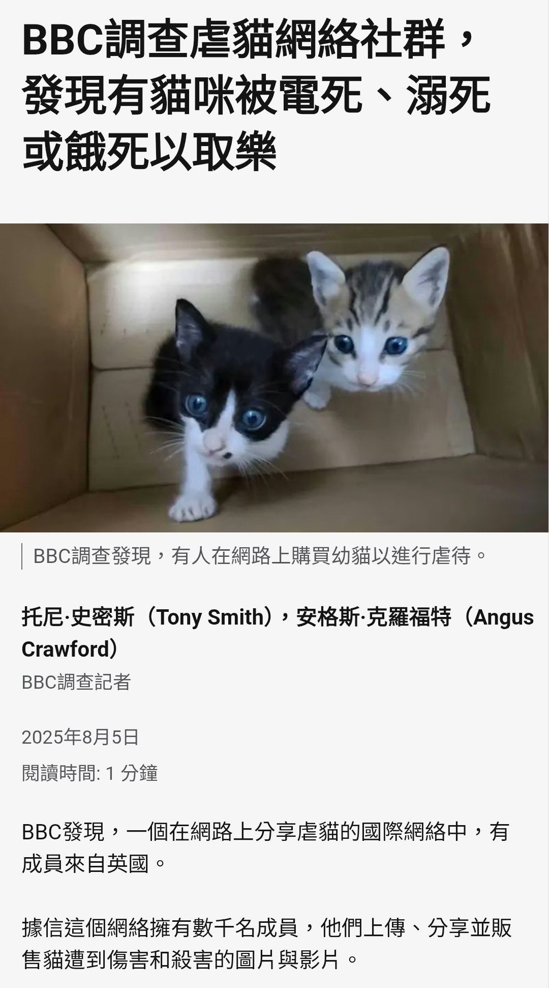 https://media.pincong.rocks/338baf52e7624daa834d3da8ba9014ca.jpg?width=1080&height=1941