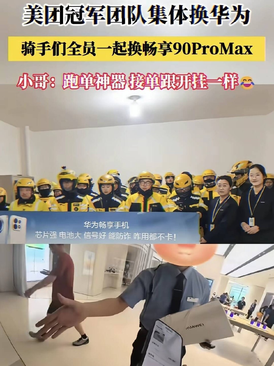 https://media.pincong.rocks/3416cf373eee486fb7f1a81c25be7df5.jpg?width=960&height=1280