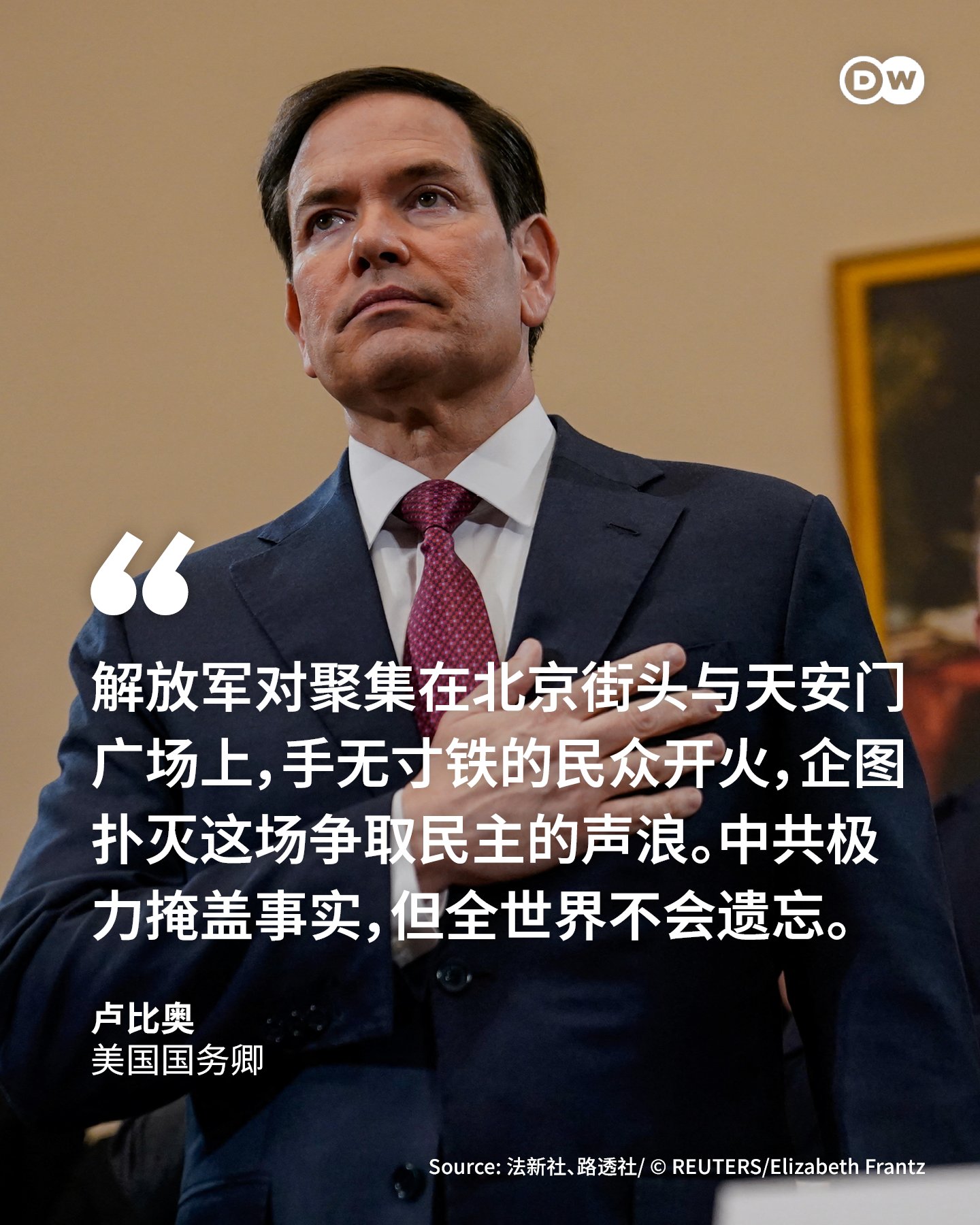 https://media.pincong.rocks/348ead61dd564d06ad1e18874fe223c6.jpg?width=1440&height=1800