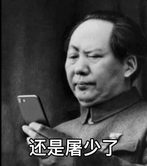 https://media.pincong.rocks/34a9b3ffc5ec41078a89de65e2d5c0aa.jpg?width=479&height=540