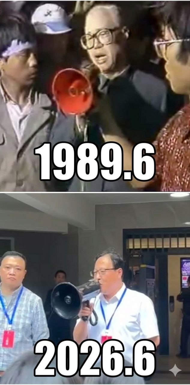 https://media.pincong.rocks/34ec002db48f4c808dcb71cc34a30f59.jpg?width=633&height=1280