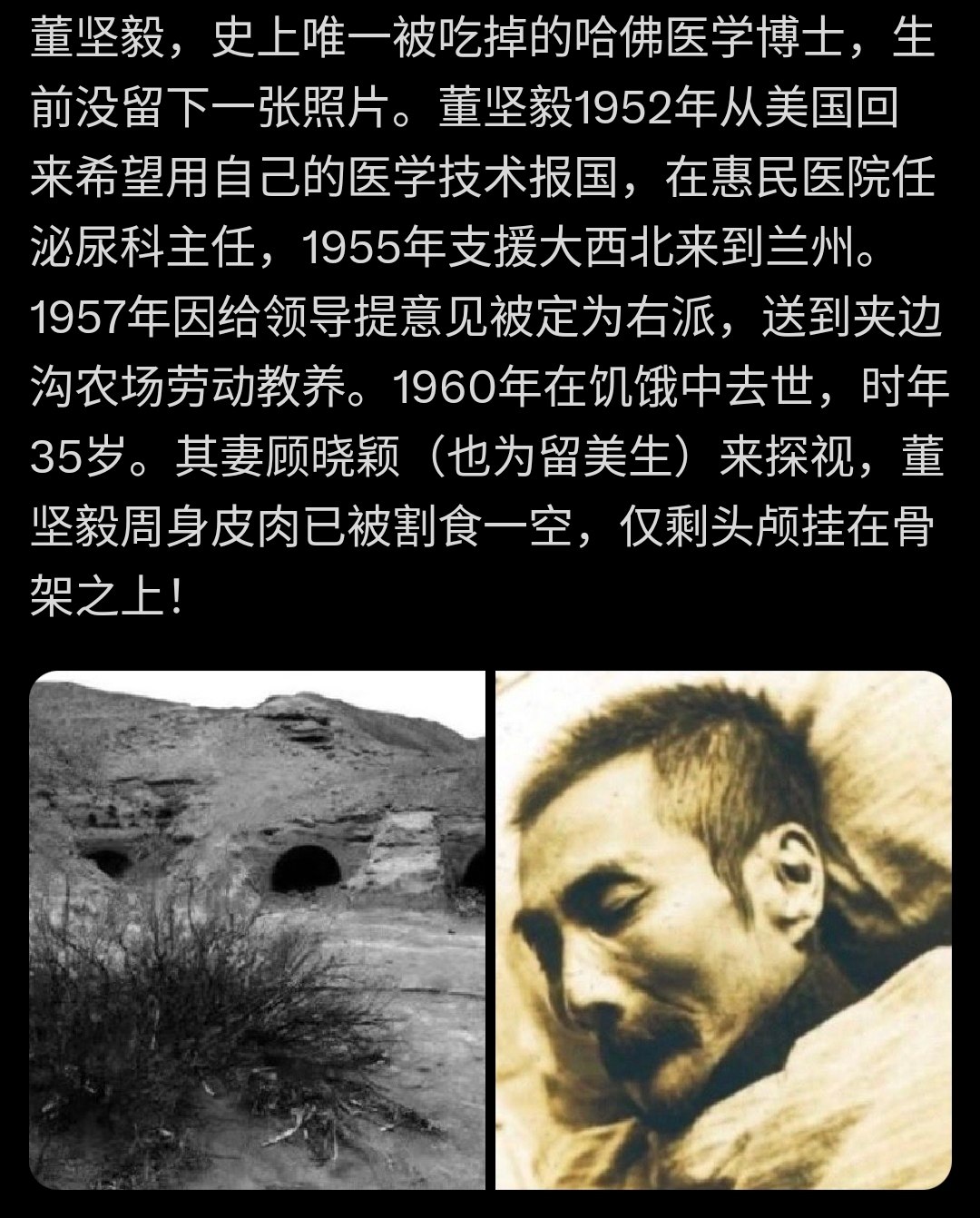 https://media.pincong.rocks/356b8ac0ae344c2c9b3a7c00ad9c6de0.jpg?width=1080&height=1342