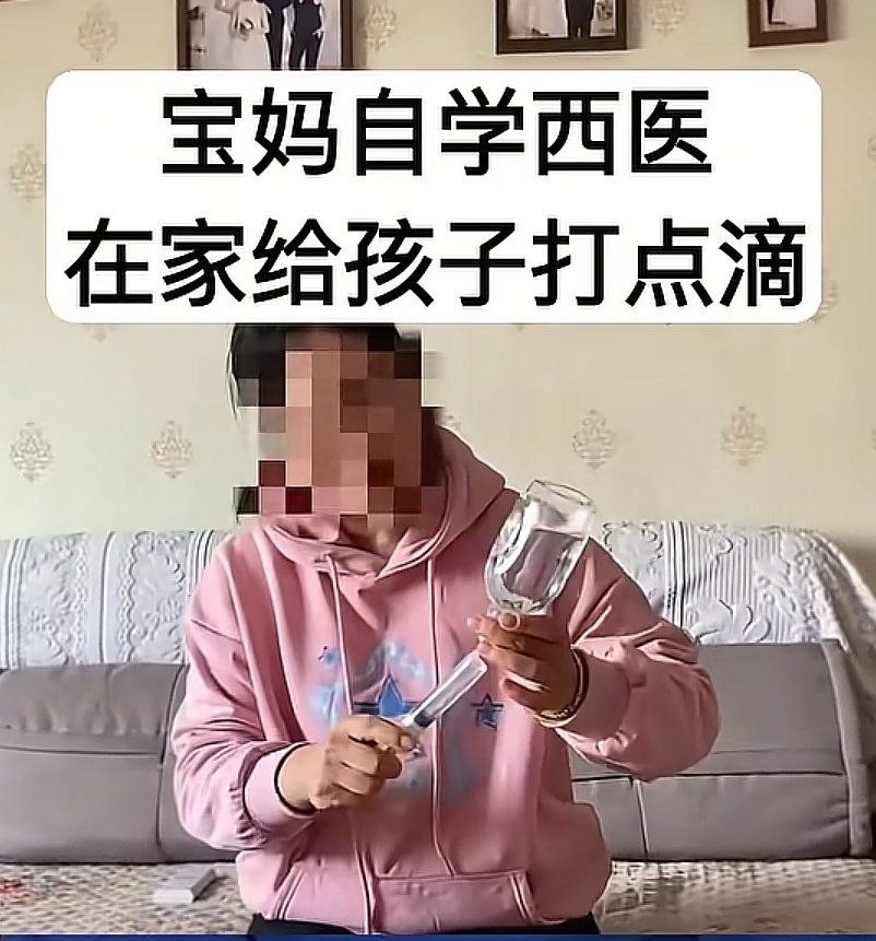 https://media.pincong.rocks/35e95bdb325b4bc9b6e864c108837ea6.jpg?width=802&height=861