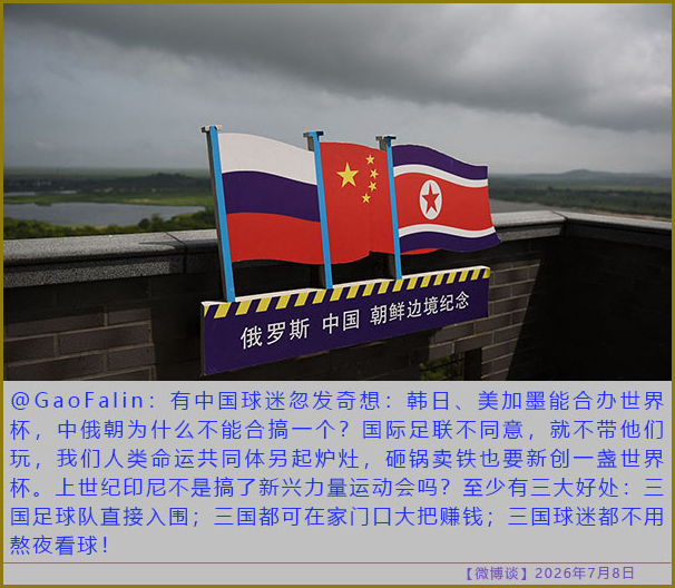 https://media.pincong.rocks/37d38d68f99c47399fefa36a89ae7482.jpg?width=606&height=528