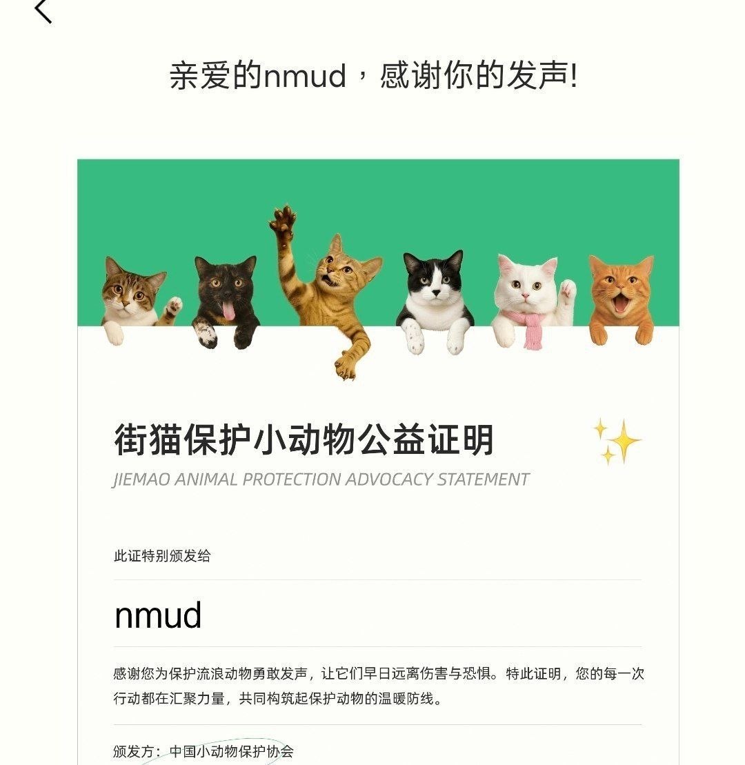 https://media.pincong.rocks/37eb9be214b644639d19fa2a213fc663.jpg?width=1080&height=1109