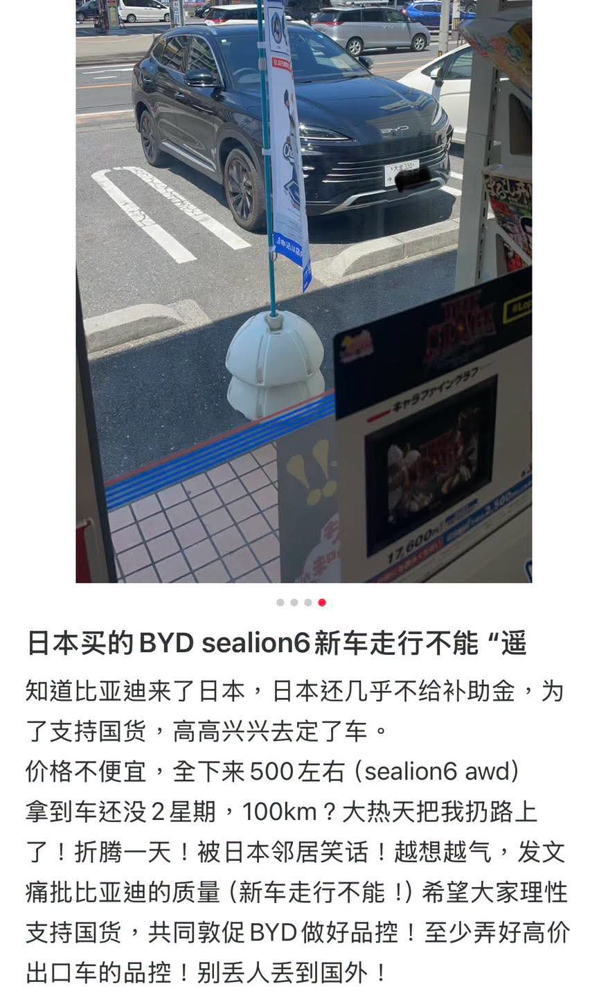 https://media.pincong.rocks/38bd812c88674dd1b9d253be65f99e1d.jpg?width=878&height=1440