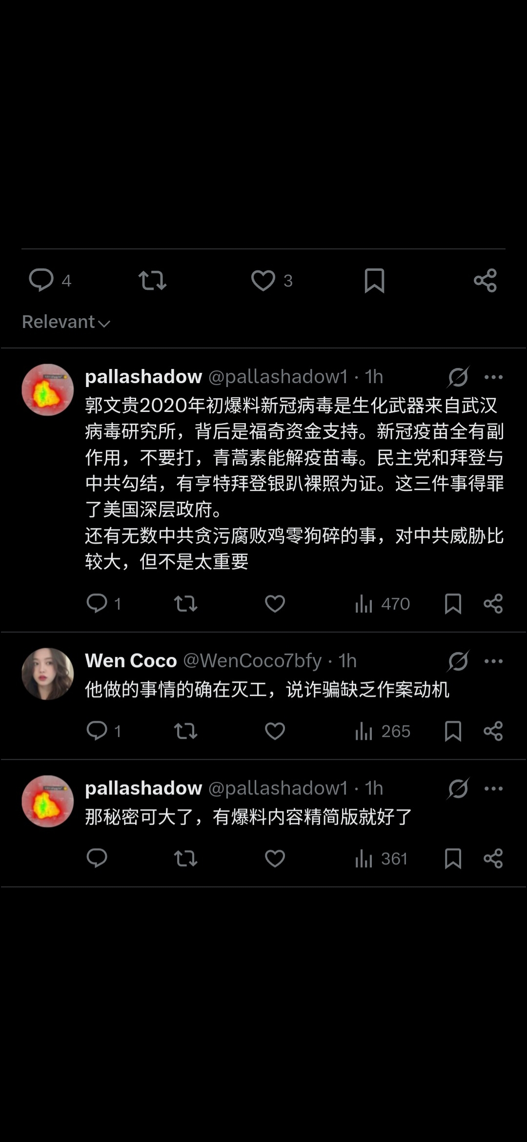https://media.pincong.rocks/3922b7fab64c4c49a25057daf4793978.jpg?width=1080&height=2340