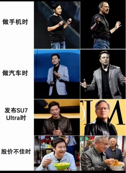 https://media.pincong.rocks/3953ec063740405d84bb3963cabab3ba.jpg?width=427&height=586