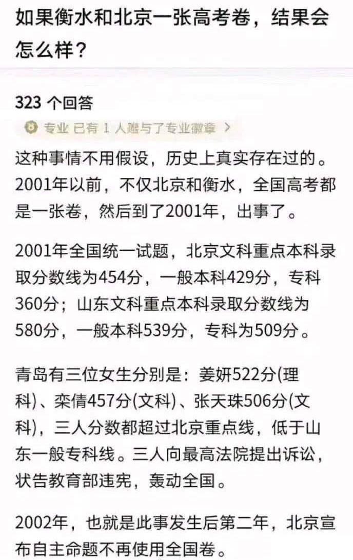 https://media.pincong.rocks/3960e9bf01ee405eaff0bba9a626dd61.jpg?width=688&height=1092