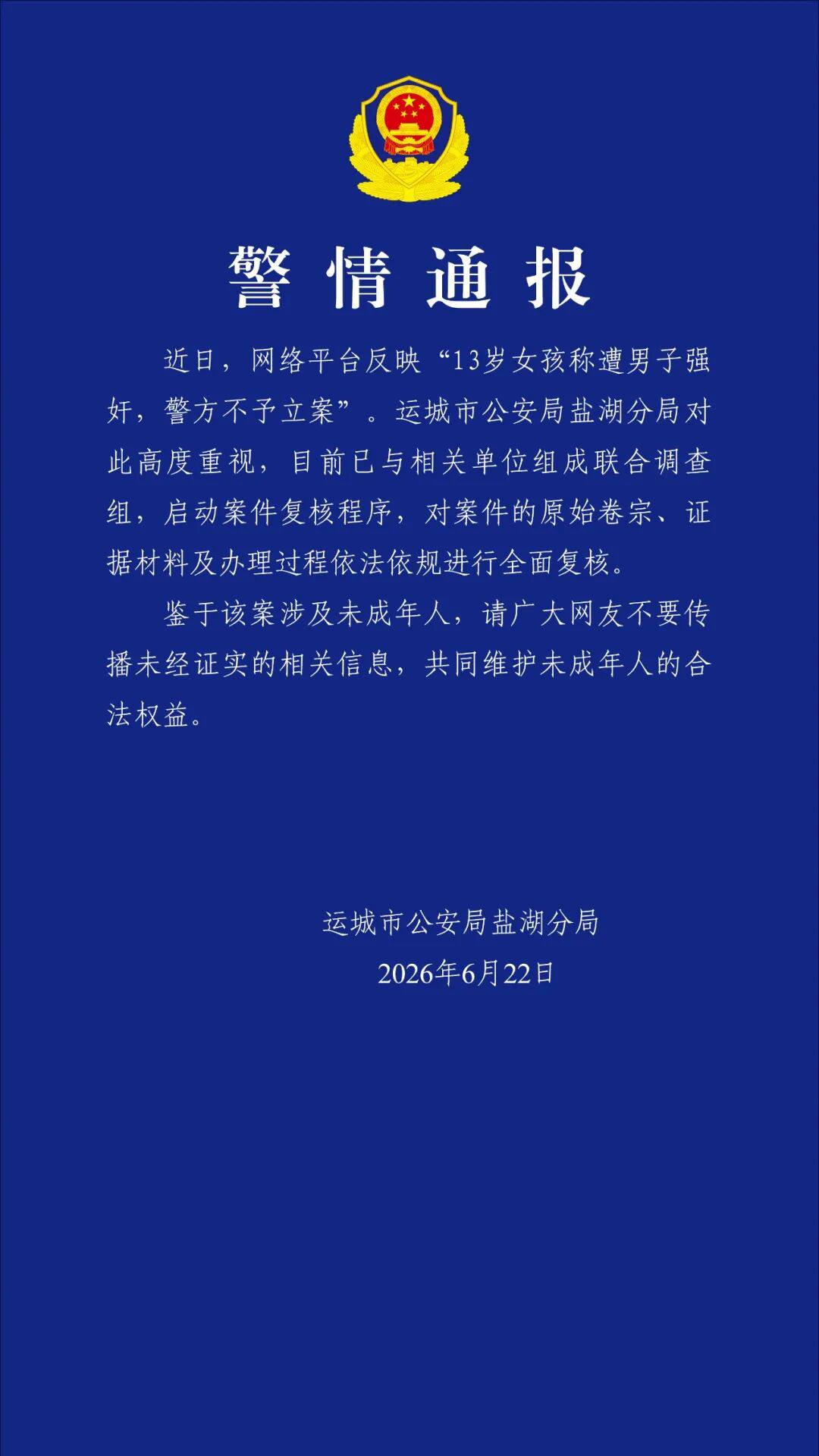 https://media.pincong.rocks/3989bee897644e26b30fa0a603e5fadb.jpg?width=1080&height=1920