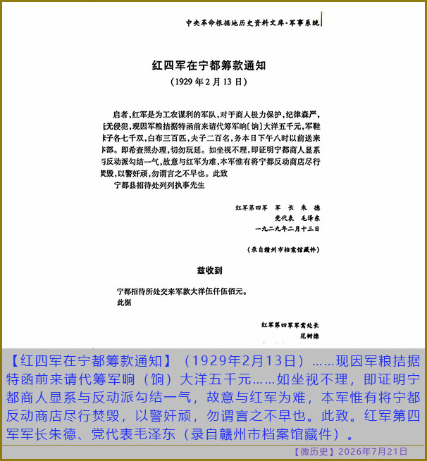 https://media.pincong.rocks/3adfb05574d84cc6879858677447be74.jpg?width=606&height=655