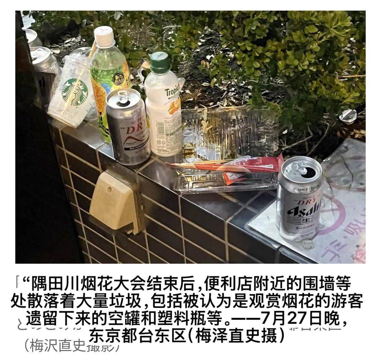 https://media.pincong.rocks/3ae2e484a9fc4efb8e9ce729ea773cdd.jpg?width=1220&height=1155
