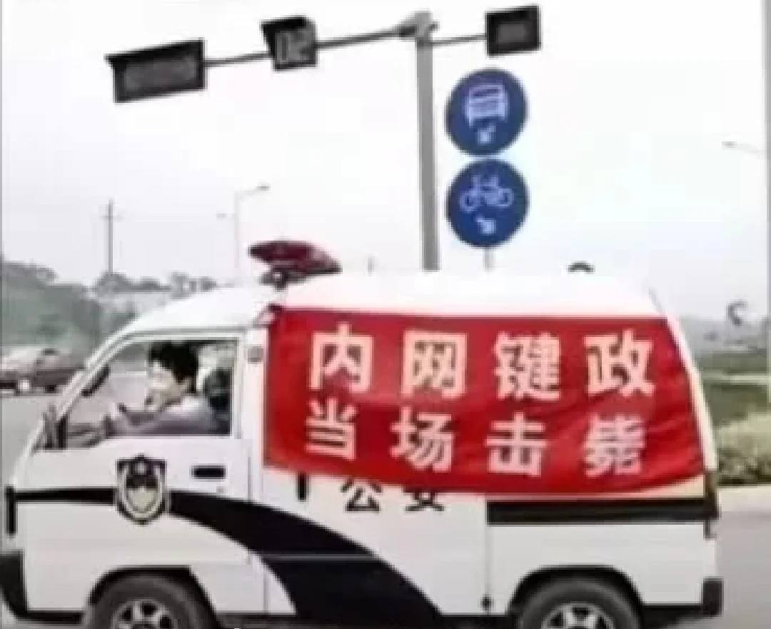 https://media.pincong.rocks/3b0479116e6a4555a66a5a98bf02eb7d.jpg?width=1080&height=881