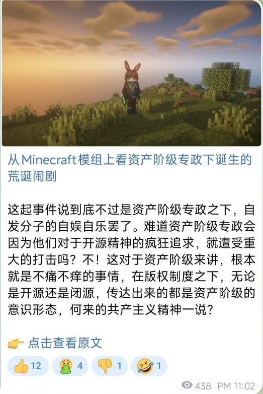 https://media.pincong.rocks/3b3c6b1db85645f39d347329a22fc1bf.jpg?width=523&height=782