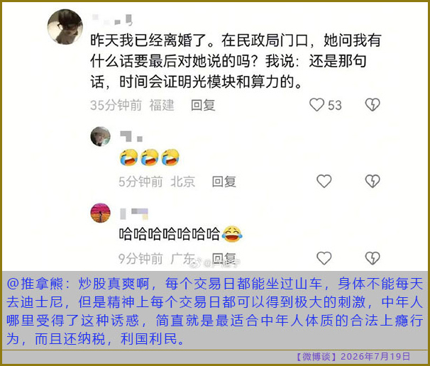 https://media.pincong.rocks/3b85dbc4d10149ae8303944a962ac74e.jpg?width=606&height=516