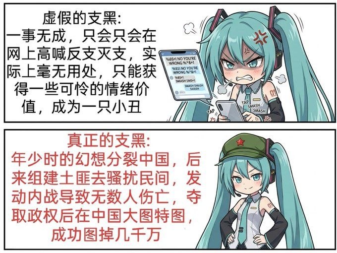 https://media.pincong.rocks/3bda78ea326b483f8de3a73fe9f7abae.jpg?width=680&height=510