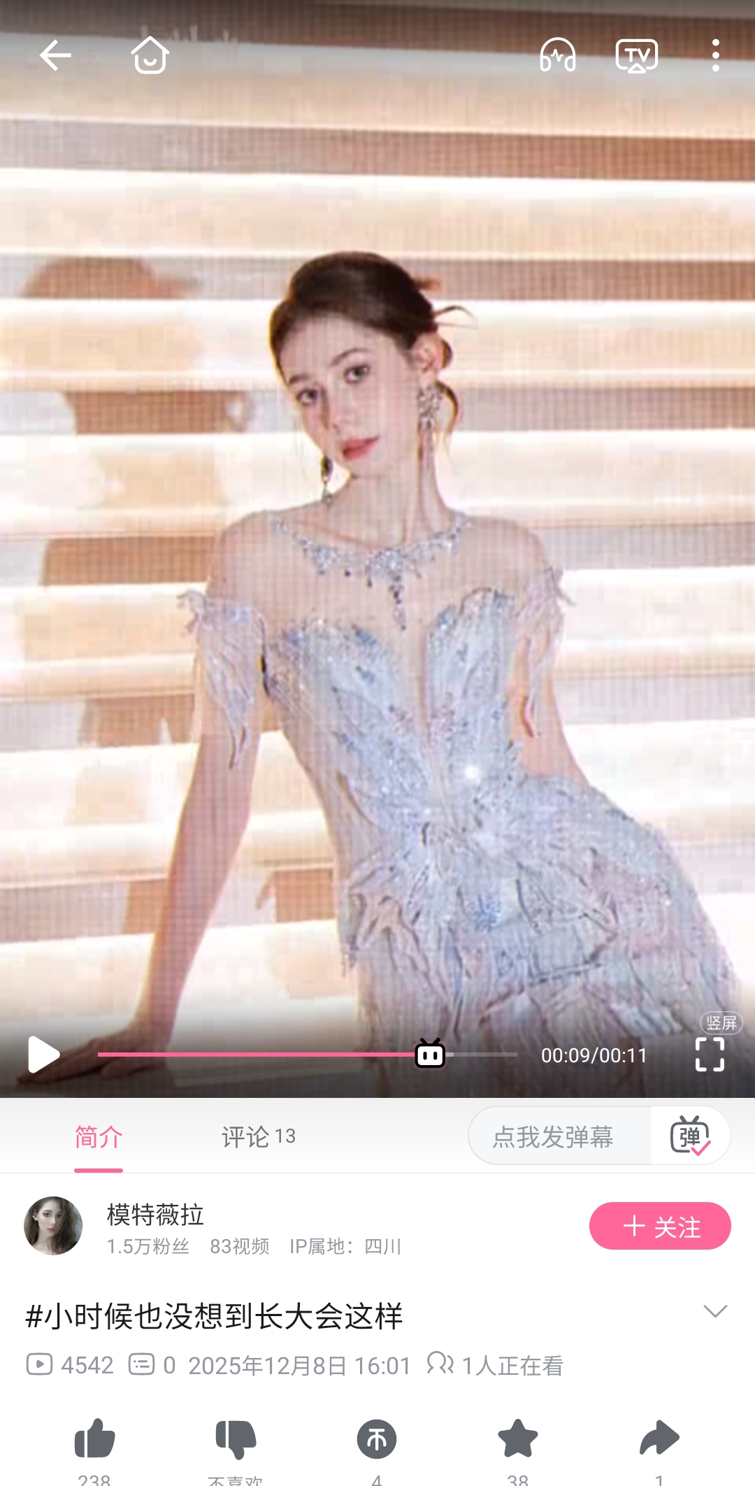 https://media.pincong.rocks/3cc4751a4ad3430c977d73d00aef28d8.jpg?width=1080&height=2125