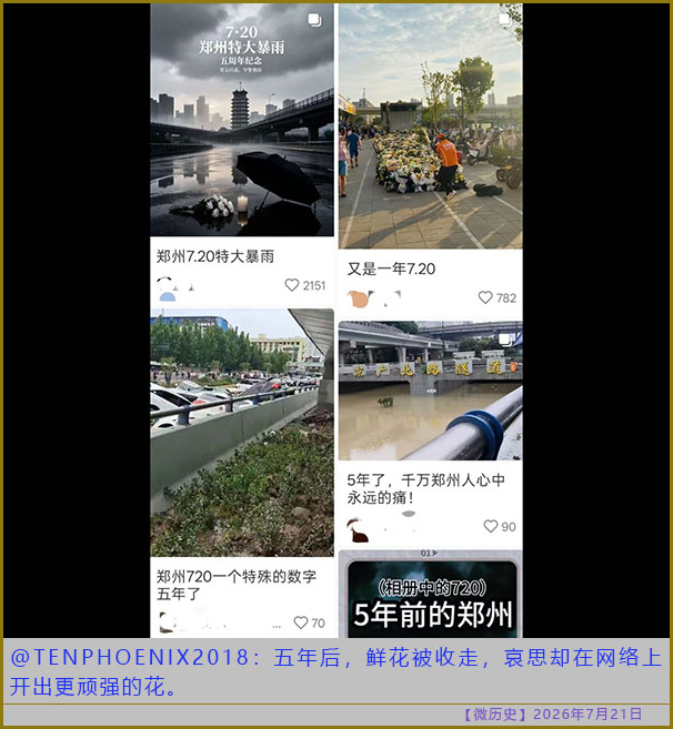 https://media.pincong.rocks/3d73e19b49df4f36aa602ecf76cb0dd9.jpg?width=606&height=657