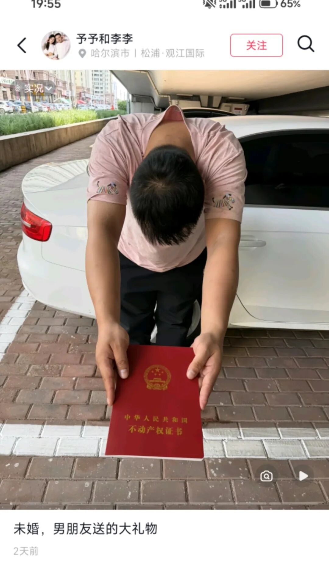 https://media.pincong.rocks/3da0a3a87c8f4ef5a42d47dd026fee9f.jpg?width=1080&height=1858
