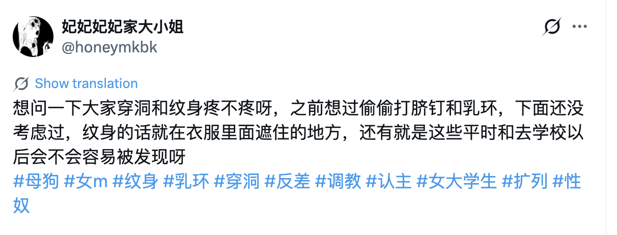 https://media.pincong.rocks/3df86765b9574ebf95bda55def545f5e.png?width=1212&height=462