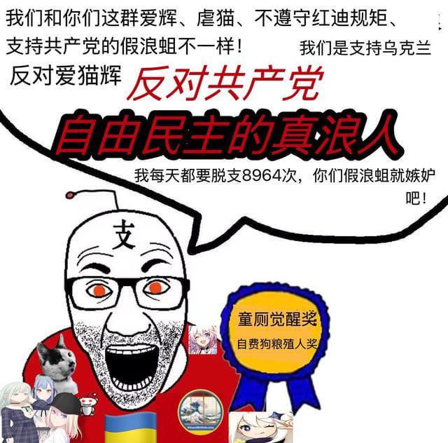 https://media.pincong.rocks/3e510445b8e94572b965ff25c2fc63c7.jpg?width=640&height=632