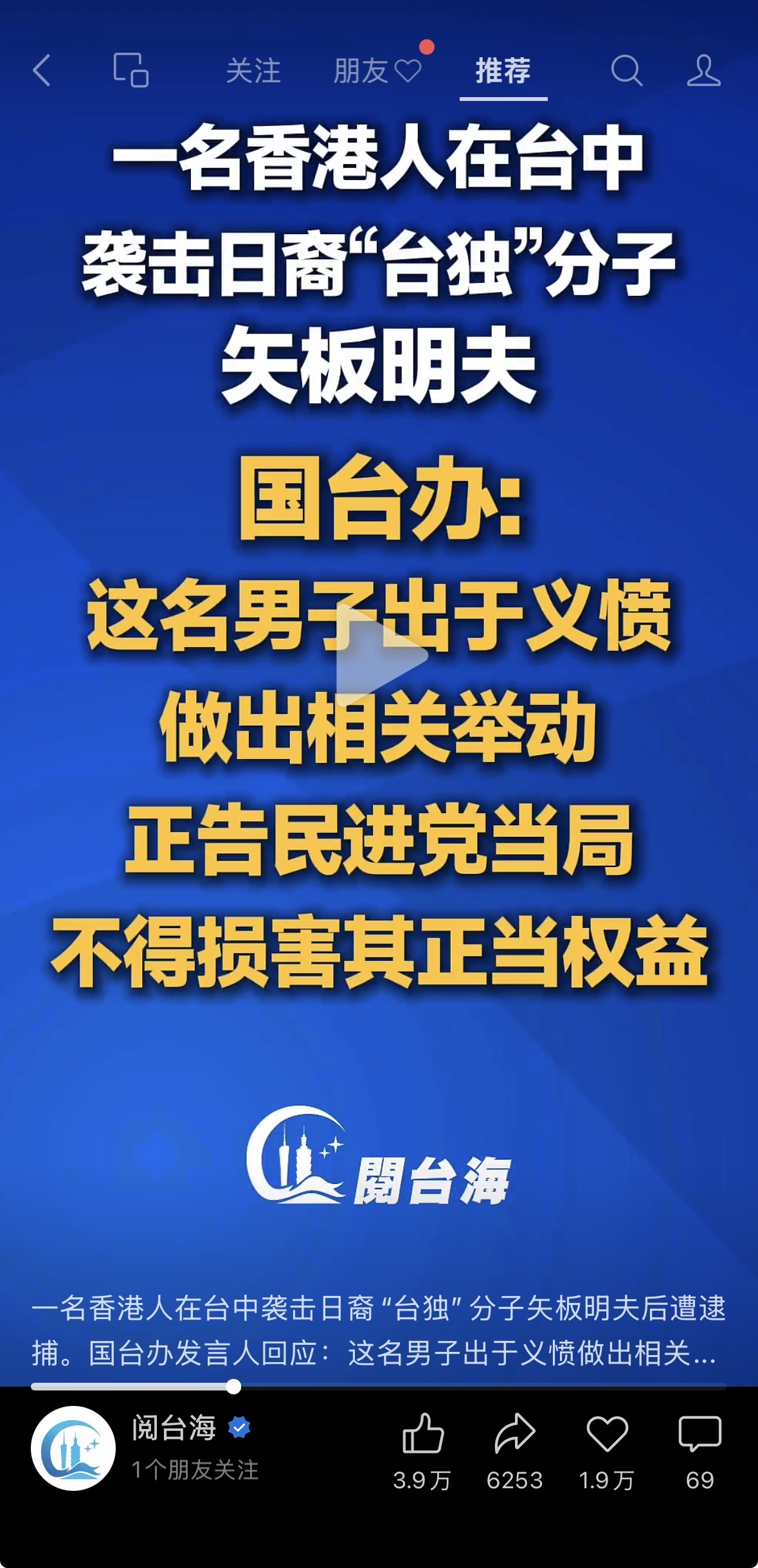https://media.pincong.rocks/3f7409ec859a4933931503ef01828a31.jpg?width=1179&height=2438