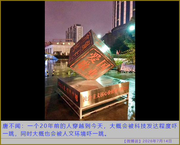https://media.pincong.rocks/3f764a141bda41bfba83afdb64fbb0fc.jpg?width=606&height=490