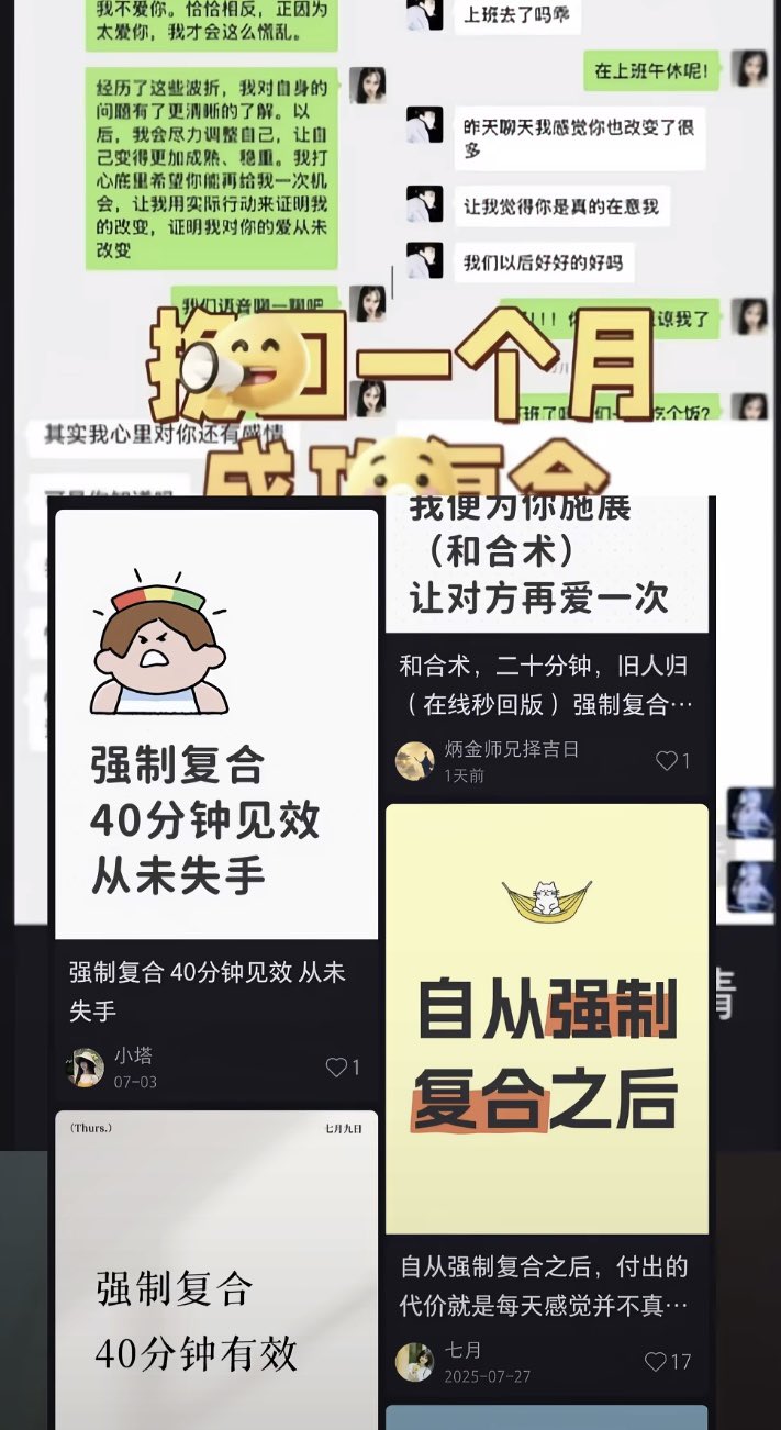 https://media.pincong.rocks/3fd74b091bbf48479f5b8bf4192489b3.jpg?width=711&height=1302