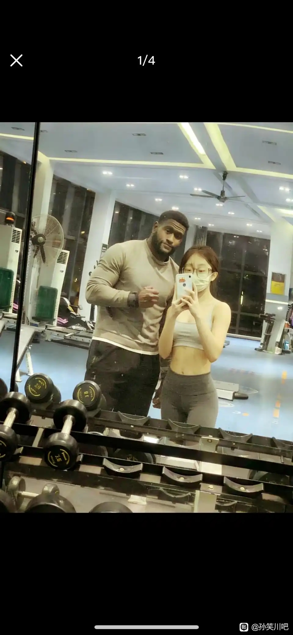 https://media.pincong.rocks/40801f8028f44b5fa7dd9d93155a75a7.jpg?width=960&height=2081