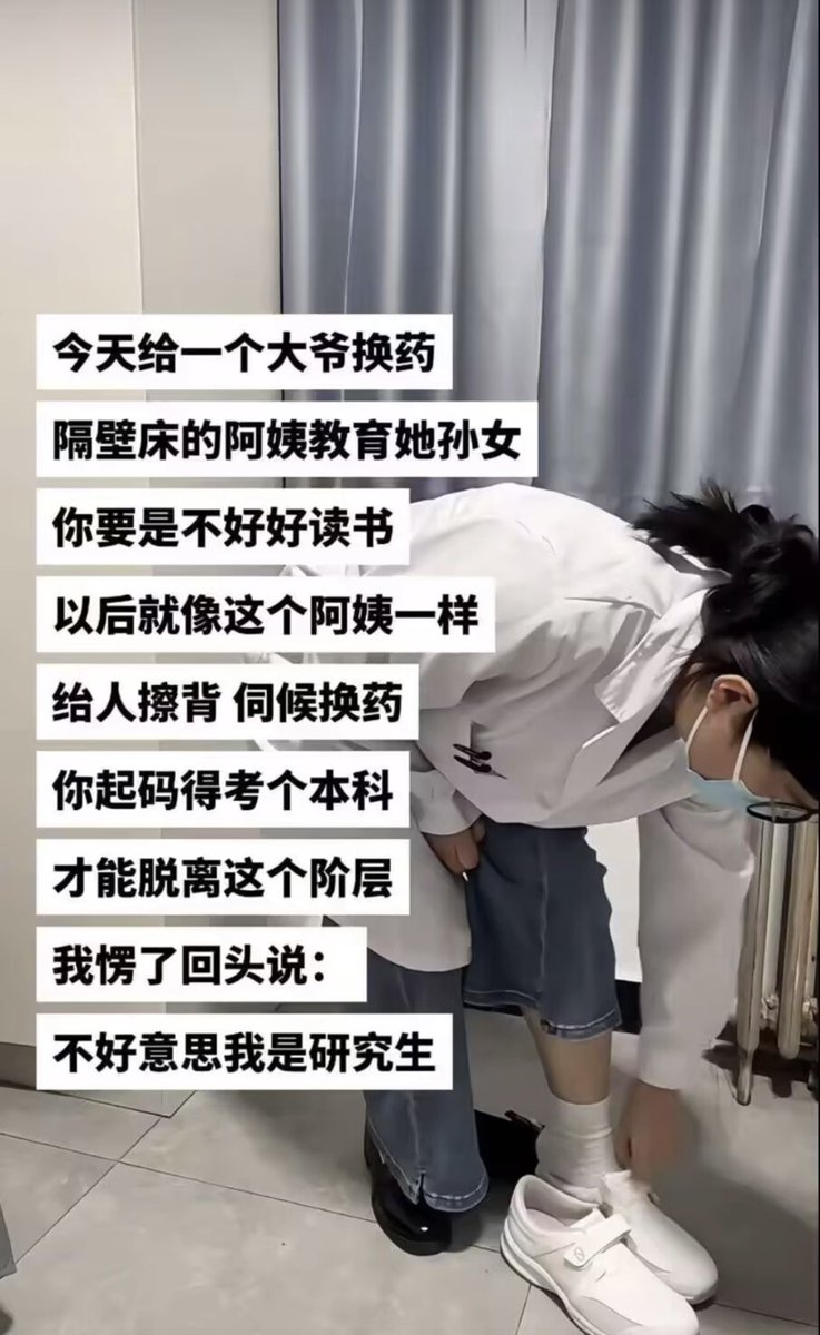 https://media.pincong.rocks/4086b62044084f7abfb0fad0a658e4b1.jpg?width=737&height=1200