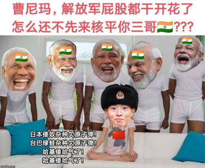 https://media.pincong.rocks/409c97c72b1743a38fcc45e57396cb65.jpg?width=688&height=566