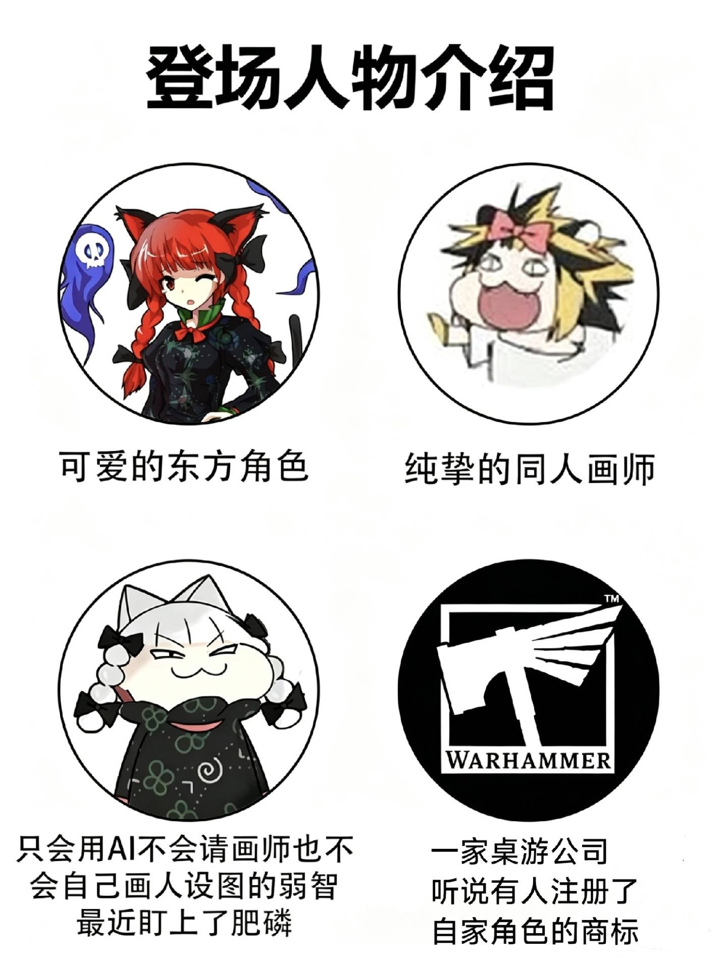 https://media.pincong.rocks/40d248bacbee41d8bba9881b0ae766b9.jpg?width=1440&height=1920