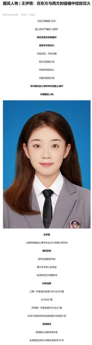 https://media.pincong.rocks/4154b4dd27b74ff2a36ff3d832d1473d.jpg?width=321&height=1200