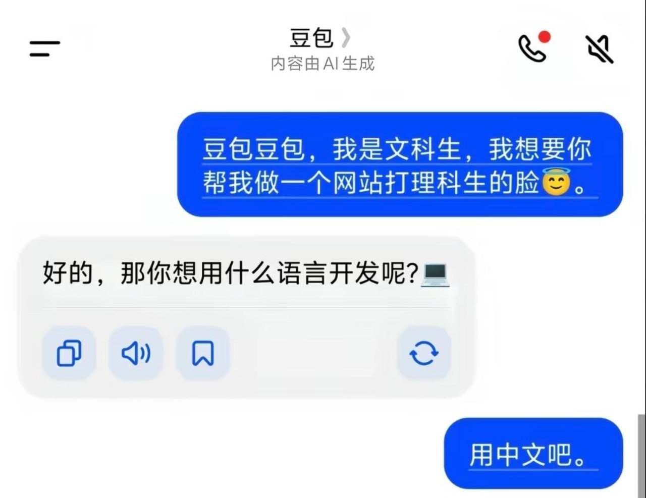 https://media.pincong.rocks/41909df2f6ef4a15846ef4ef5be6a873.jpg?width=1280&height=987